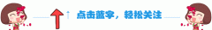 行业动态海信网络科技平安城市及轨道交