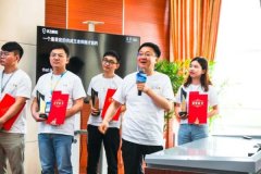 科大讯飞董事长刘庆峰人工智能是一个可