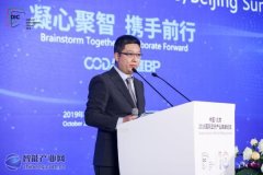 胡春明时移世易 显示行业以变应变