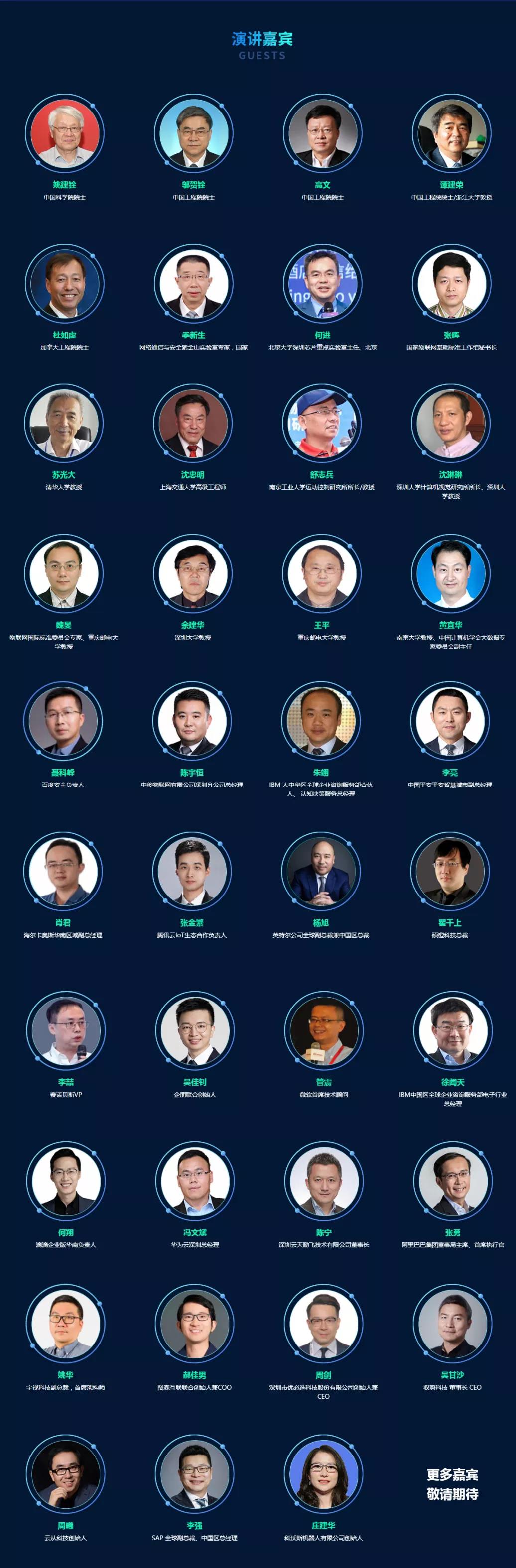资讯科技产业_科技资讯行业发展现状_科技行业资讯/