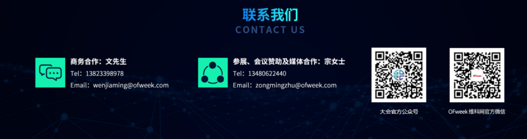 科技行业资讯_资讯科技产业_科技资讯行业发展现状/